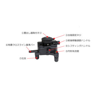 67202113